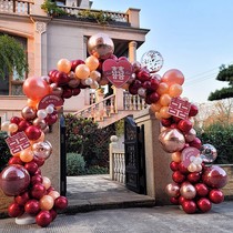 Disposable Wedding Scene Arrangement Suit Rural Road Leading Post Decoration for Balloon Arch Iron Bracket Wedding