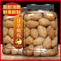 Nine-made olive fruit salt liquorice salted sweet olive fruit dry Minami Nanochew Candied Fruits Candied Fruit Candied Fujian strips