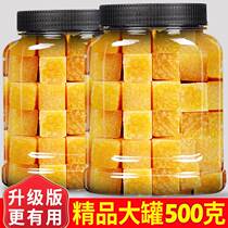 Sydney loquat pear paste sugar paratho mint old child moisturizing pure hand