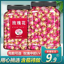 Special Class Flower Tea Rose Dry Flag Ship Store Dry Flower Edible Tea Ping Yin Flower Crown Bulk Yunnan Heavy Petal Petal Tea