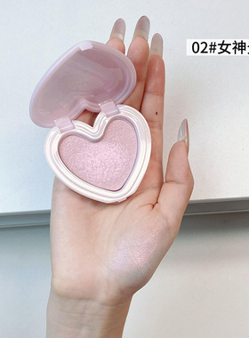 闪出银河系！lilybyred丽丽百乐爱心高光粉饼珠光提亮水光肌