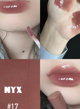 NYX唇釉唇蜜玻璃镜面BLG16/47/17