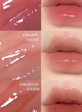 Hourglass固体唇蜜小样100 105 120 125 135 180滋润镜面水光口红