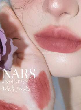 nars口红空气唇釉霜小样
