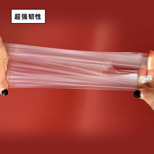 饮料打包袋子小号单杯袋豆浆袋奶茶袋一次性商用手提外卖打包袋 - 图3