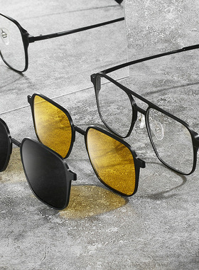 潮磁吸近视眼镜框男款三合一男款专用偏光开车太阳镜可配近视墨镜