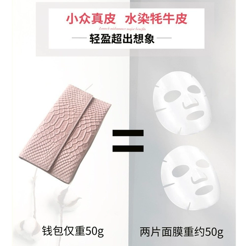 Знание юньана Цю.