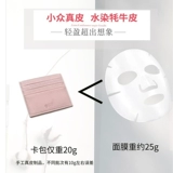 Портативный сверхлегкий легкий и тонкий маленький кошелек, картхолдер, из натуральной кожи