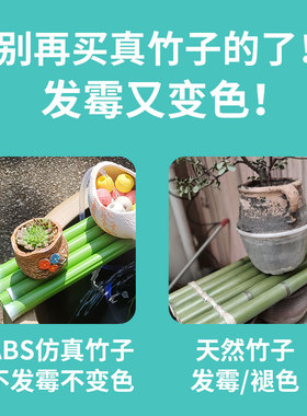 鱼缸流水板竹排竹垫配件