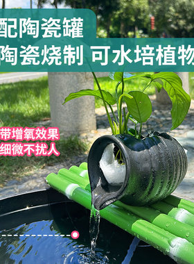 竹子布置陶罐流水器架装饰