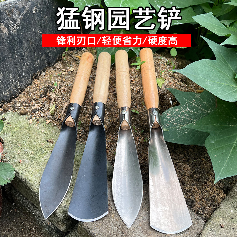 种花菜小铲子挖野菜锰钢户外挖土神器工具园艺家用种菜专用铲赶海 - 图0