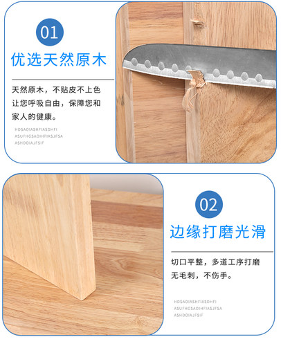 实木板定制橡胶木橡木板片一字板桌面板书桌架置物架衣柜分层隔板 - 图2