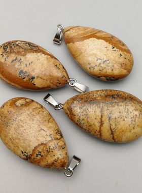 天然毛衣链饰品配件一物一图吊坠