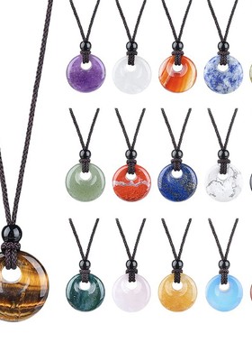 20mm天然水晶平安扣吊坠项链