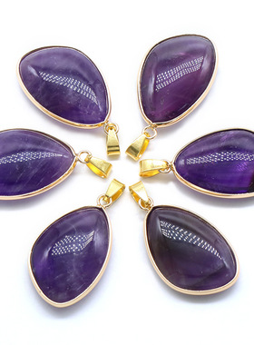 天然石不规则金边紫晶虎眼挂坠