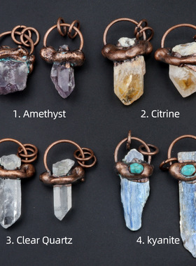 天然原石紫水晶蓝晶复古吊坠