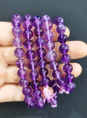天然紫水晶手工编织手串