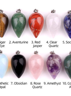 天然水晶石辣椒水滴项链吊坠