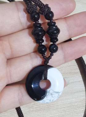 天然石太极八卦平安扣项链