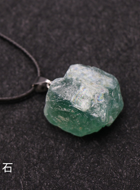 天然不规则原石吊坠紫晶