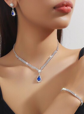高颜值水钻项链耳环手链套装