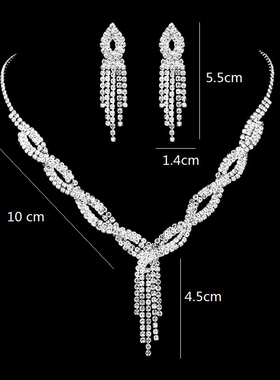 铜合金镶水钻项链耳针手链套装女