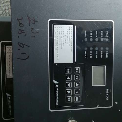 议价汉威KB100可燃气体报警控制器,配套GTY-CXE探测器,询价 - 图0