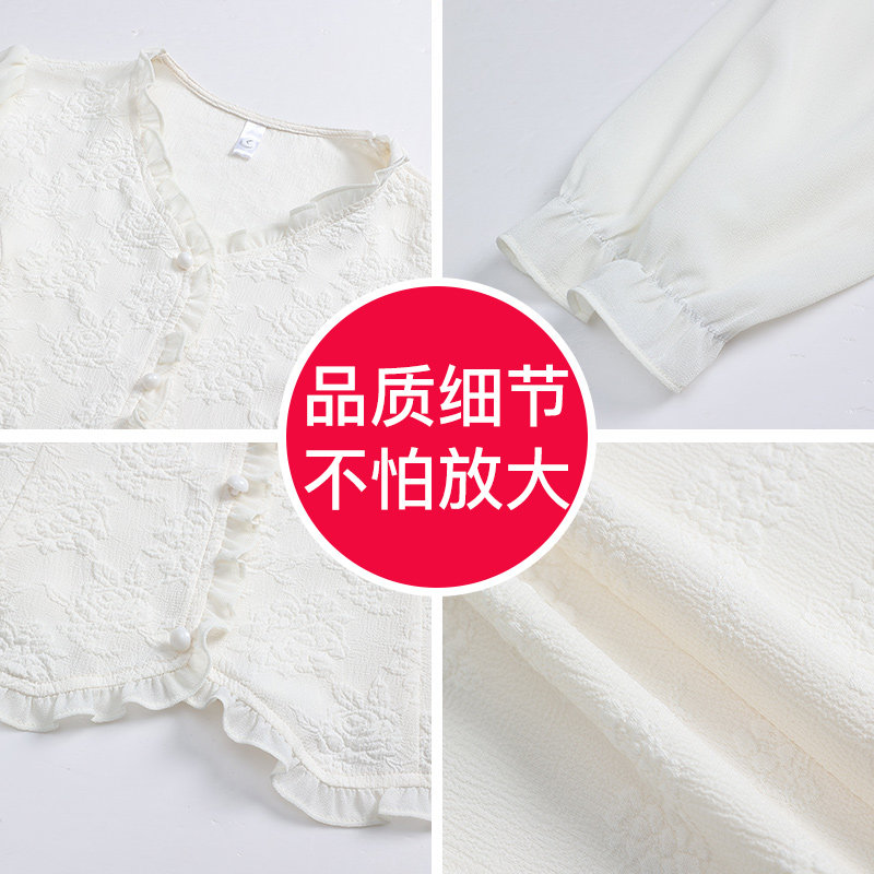 喜婆婆婚宴装2025新款妈妈春装雪纺衫套装中老年女装春夏上衣,淘宝优惠券,粉丝福利购,淘宝优惠卷