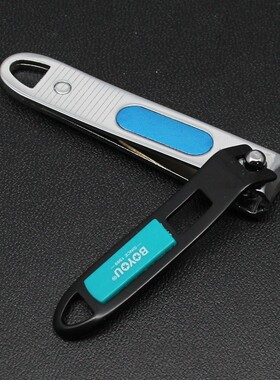 批发正品博友中号家用单剪情侣指甲钳指甲刀通用便携指甲剪 7010H