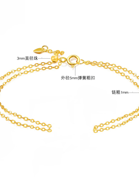 正品925纯银双链手链配件可伸缩长短女闺蜜小众简约可调节手链