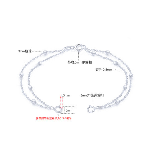 整套925纯银手链双链弹簧双扣配件包珠链女原创冷淡风手饰款式 - 图3