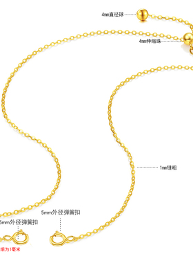 开口项链925纯银可伸缩