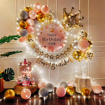 Girls one year old baby Happy birthday Balloon Decoration Items Children Online Red Party Background Wall Scene Arrangement