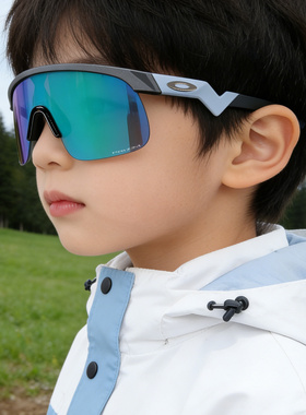 Oakley欧克利青少年骑行运动太阳眼镜J9010半框跑步户外运动大童