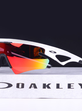 Oakley/欧克利太阳眼镜谱锐智运动时尚潮流骑行登山护目镜9499