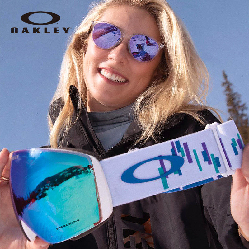 Oakley/欧克利滑雪眼镜男女初学者飞行球面防雾雪镜护目镜 7050,淘宝优惠券,粉丝福利购,淘宝优惠卷