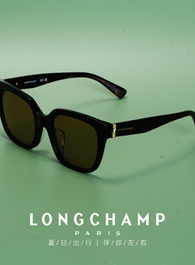 珑骧玳瑁方框复古防晒太阳镜