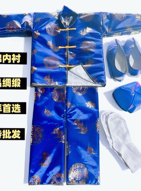 新款龙凤被加厚高档男女布料寒衣批发唐装五件套上衣裤子鞋帽全套
