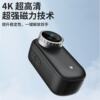 Thumb action camera anti-shake Vlog