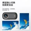 Thumb action camera anti-shake Vlog