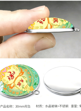 天医葫芦全家安康旺招运纳福身体健康挂件诸事顺利平安护身符摆件