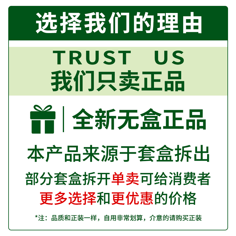 百雀羚精华液肌初赋活抚纹精华液保湿补水紧致淡细纹官方官网正品