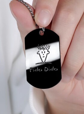 fidodido七喜小子街头风迷彩项链