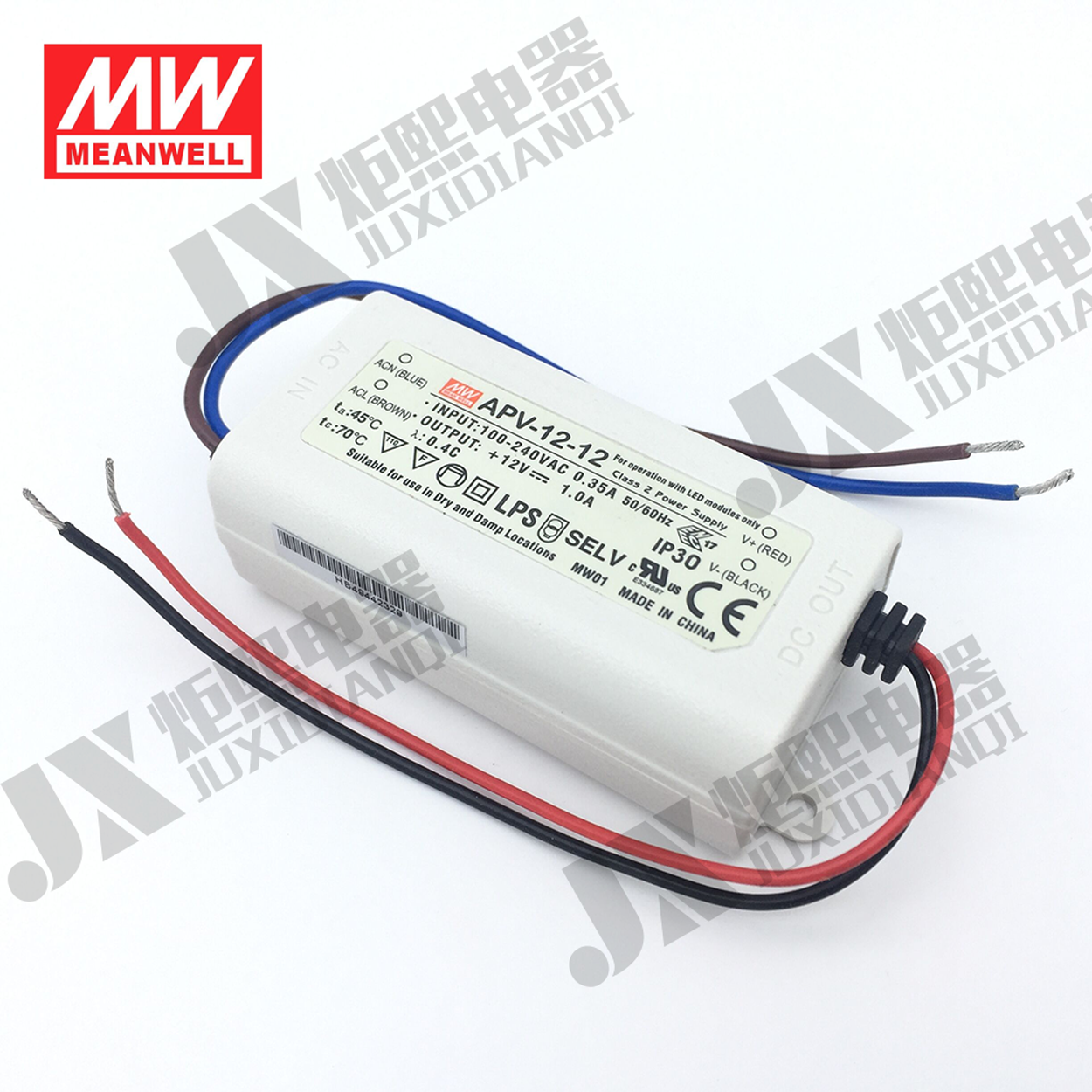 四钻信誉 正品台湾明纬电源  APV-12-5 12W 5V2A 塑壳防水LED - 图0