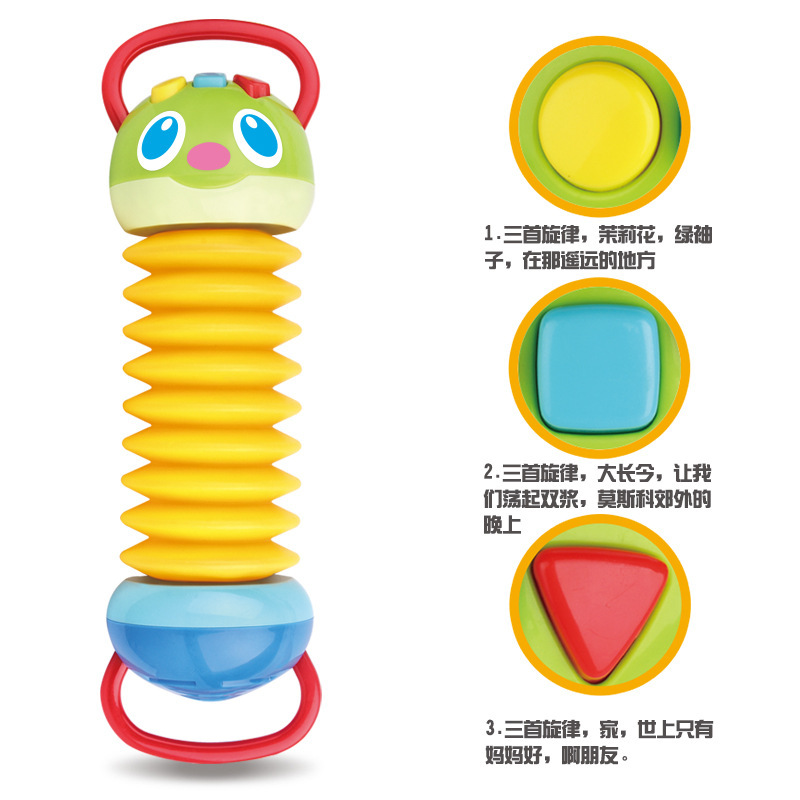 手风琴毛毛虫男女孩1-3岁宝宝锻炼婴儿乐器益智儿童音乐安抚玩具 - 图1
