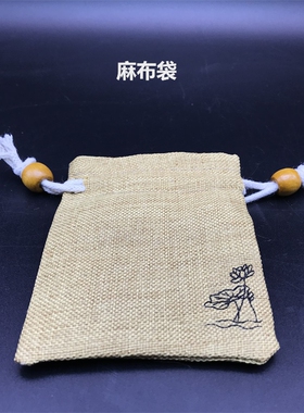 衡水可选套装非遗把玩内画鼻烟壶