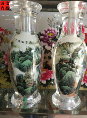 诚信内画纯手工水晶花瓶鼻烟壶