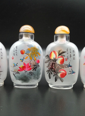 促销梅兰竹菊四件套商务鼻烟壶
