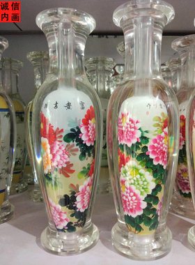 诚信内画特色水晶花瓶开业鼻烟壶