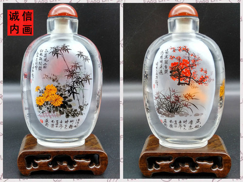 衡水特产内画鼻烟壶创意特色纯手工水晶工艺礼品摆件收藏外事 - 图0